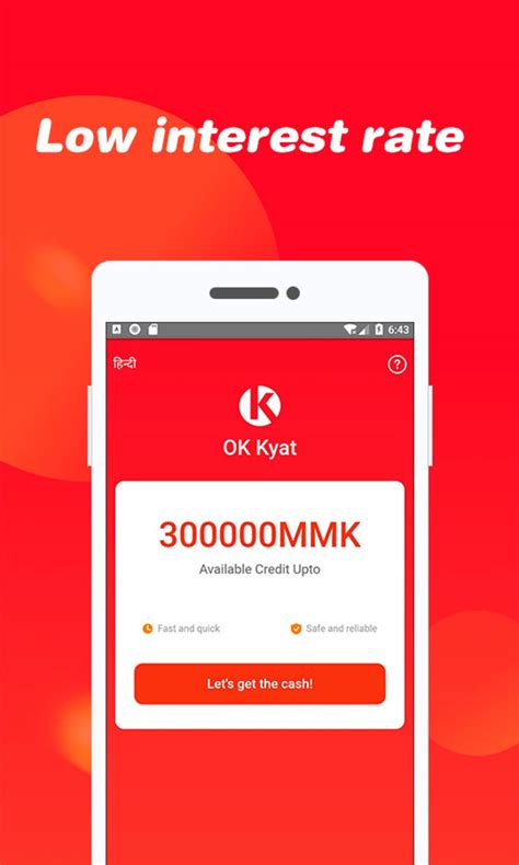 kyat7 app